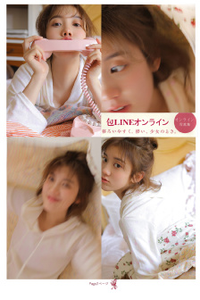 玉奴娇有电视剧在线观看免费